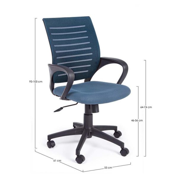 Sedia ufficio Marion