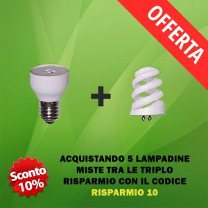 Lampadina TRIPLO RISPARMIO SPIRALE luce calda - immagine 1
