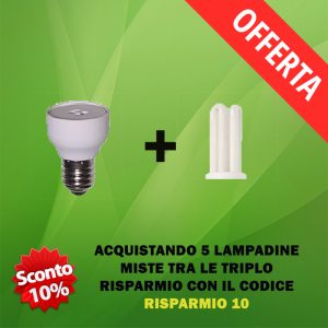 LAMPADINA TRIPLO RISPARMIO 4U E27 LUCE CALDA - immagine 1