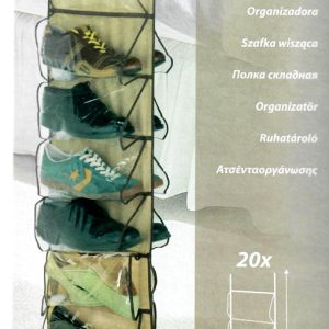 Scarpiera per armadio Organizer-0