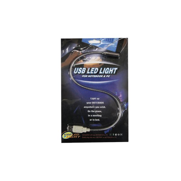 usblight